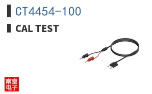 CT4454-100 ͼƬ
